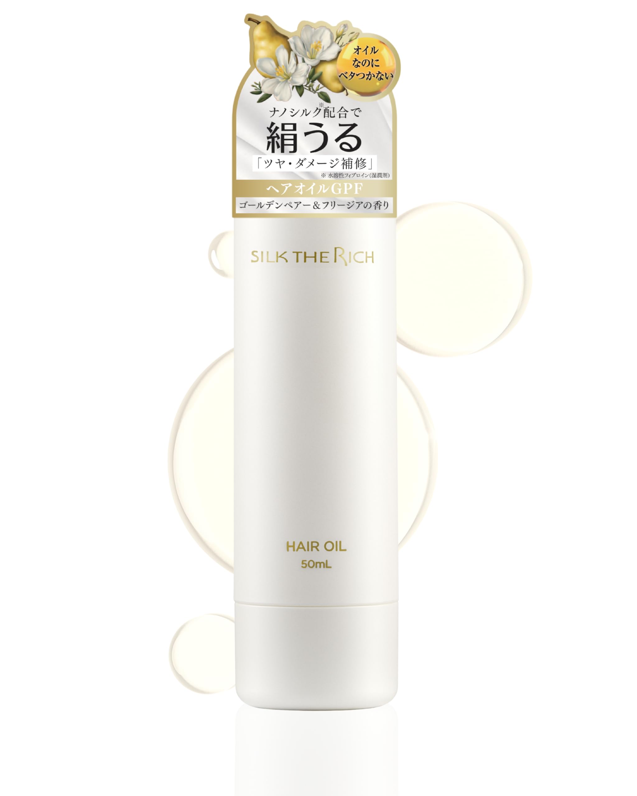 Silk the Rich White Hair Oil, 50ml. Salon-quality, damage care, amino acid repair, men s scalp care, and a favorite of Mikuru Asakura.
Silk the Rich White Hair Oil, 50ml. Salon-quality, damage care, amino acid repair, men s scalp care, and a favorite of Mikuru Asakura.
