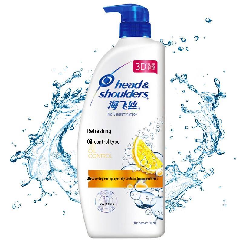 Head & Shoulders Anti-Dandruff Shampoo
Head & Shoulders Anti-Dandruff Shampoo
