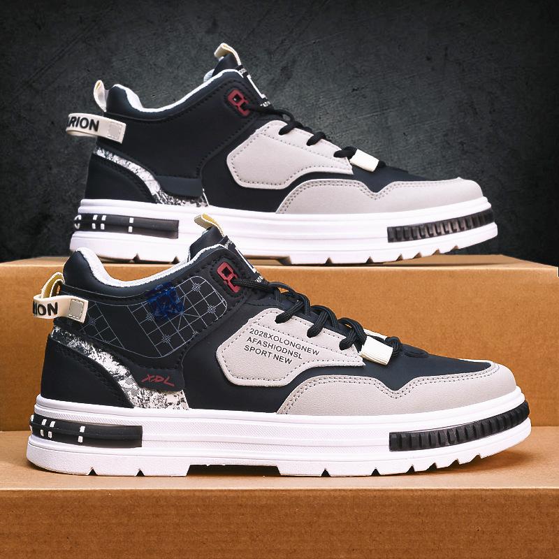 Men s shoes autumn new leisure sports high-top shoes fashion outdoor tooling shoes versatile men s boots 44
Men s shoes autumn new leisure sports high-top shoes fashion outdoor tooling shoes versatile men s boots 44