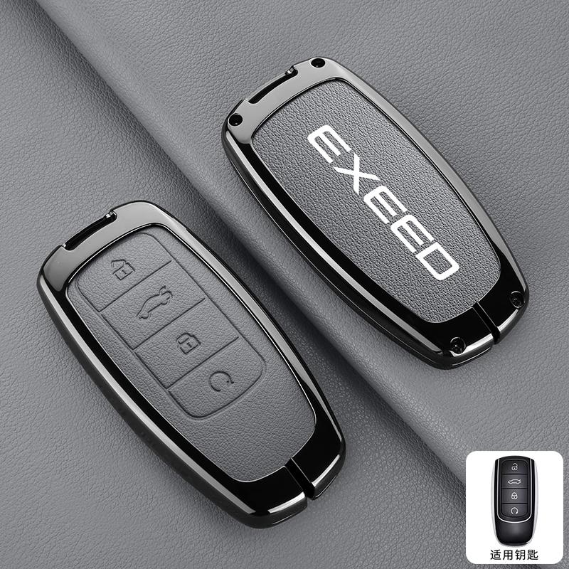 Металлический чехол для автомобильного ключа для Exeed Chery Jaecoo J7 J8 7 Tiggo 8plus Tiggo 8 Pro 5 Plus 7pro Max Omoda 5 C5 Arrizo Брелок Аксессуар
Металлический чехол для автомобильного ключа для Exeed Chery Jaecoo J7 J8 7 Tiggo 8plus Tiggo 8 Pro 5 Plus 7pro Max Omoda 5 C5 Arrizo Брелок Аксессуар