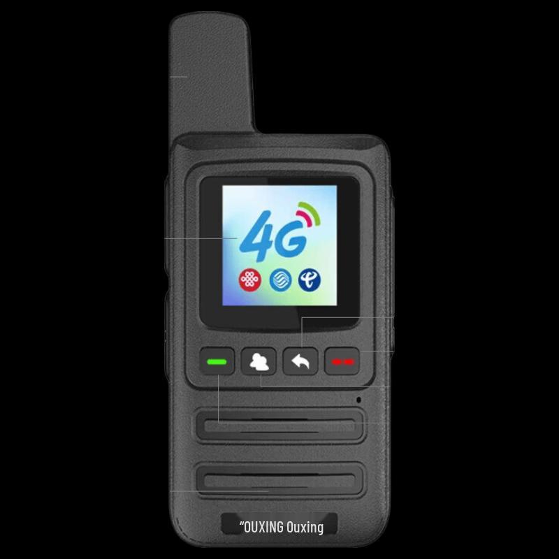 OUXING MAC 4G Public Network Walkie-Talkie (CN version)
OUXING MAC 4G Public Network Walkie-Talkie (CN version)
