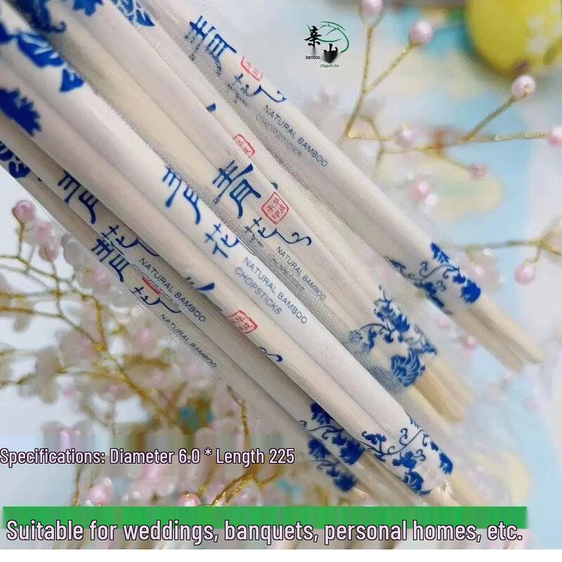 ZISIZ Disposable Lengthened Bamboo Chopsticks
ZISIZ Disposable Lengthened Bamboo Chopsticks