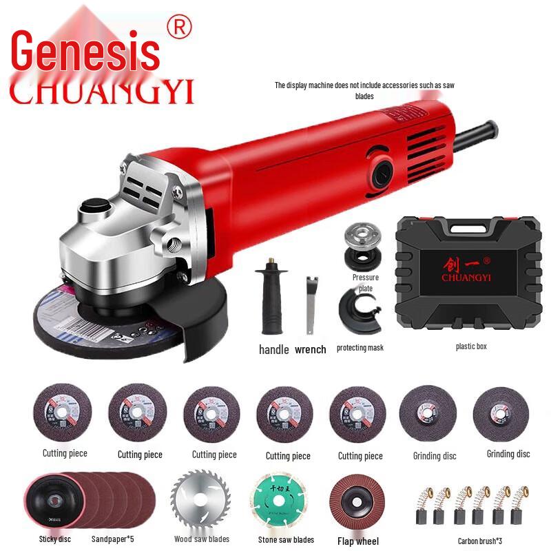 Industrial Grade Compact Angle Grinder CN plug (adapter included)
Industrial Grade Compact Angle Grinder CN plug (adapter included)