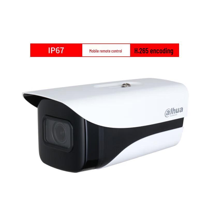 Dahua Dual 4MP AI Full-Color Bullet Camera with Projectile Detection CN plug (adapter included)
Dahua Dual 4MP AI Full-Color Bullet Camera with Projectile Detection CN plug (adapter included)