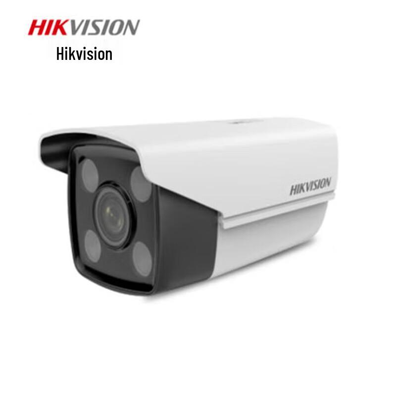Hikvision 8MP HD AI Human Face Recognition Cylindrical IP Camera CN plug (adapter included)
Hikvision 8MP HD AI Human Face Recognition Cylindrical IP Camera CN plug (adapter included)