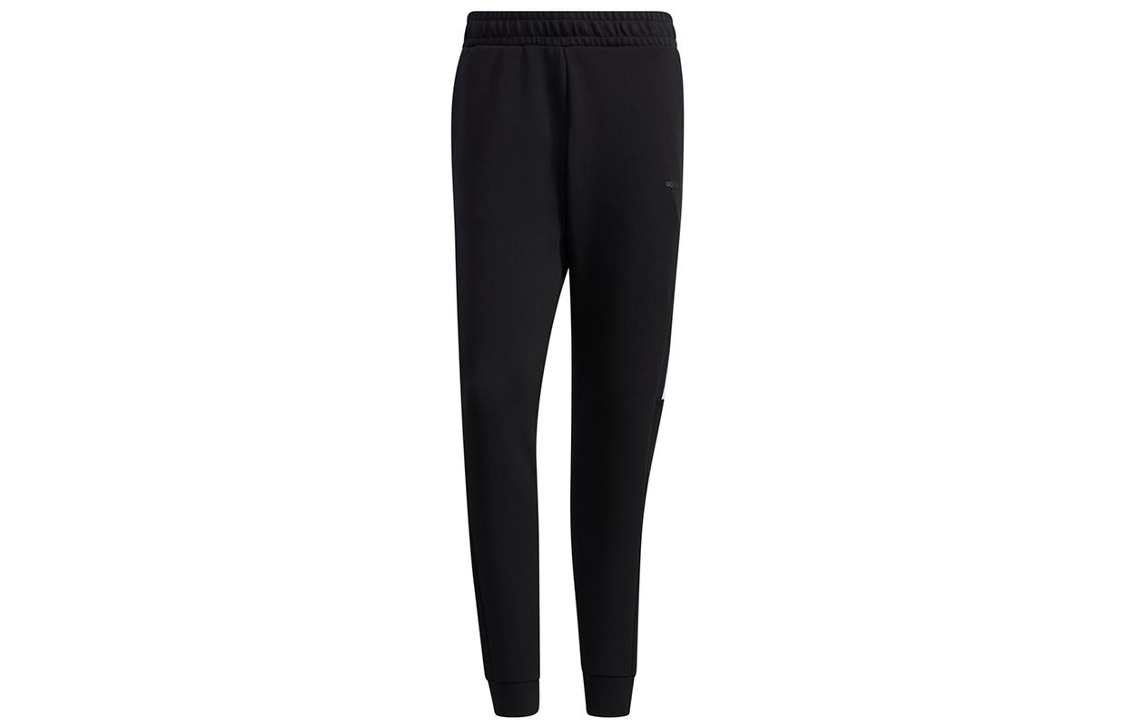 Adidas Neo Knitted Sweatpants Men s Black GP5681 L
Adidas Neo Knitted Sweatpants Men s Black GP5681 L