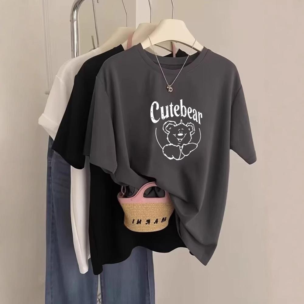 Shoulder cotton short-sleeved t-shirt women s 2025 new Korean version fashion versatile foreign style white top bottoming shirt summer S
Shoulder cotton short-sleeved t-shirt women s 2025 new Korean version fashion versatile foreign style white top bottoming shirt summer S
