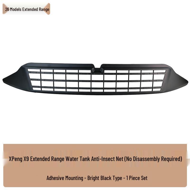 XPeng X9 Front Grille Anti-Insect and Pollen Net - Radiator Protection Cover for 26 Models
XPeng X9 Front Grille Anti-Insect and Pollen Net - Radiator Protection Cover for 26 Models