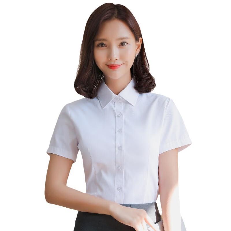 San Qian Yue Women s Short Sleeve Slim-Fit White Professional Shirt 43
San Qian Yue Women s Short Sleeve Slim-Fit White Professional Shirt 43