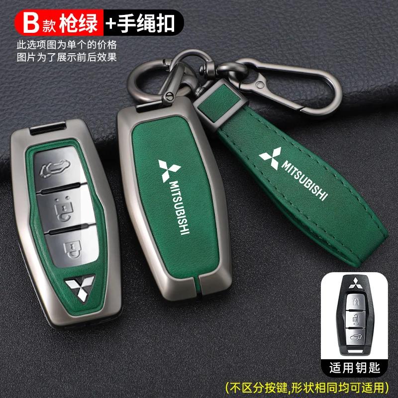 Zinc Alloy Leather Car 2/3/4 Buttons Remote Key Case Cover Holder Chains For Mitsubishi Outlander 2021 2022 Interior Accessories
Zinc Alloy Leather Car 2/3/4 Buttons Remote Key Case Cover Holder Chains For Mitsubishi Outlander 2021 2022 Interior Accessories