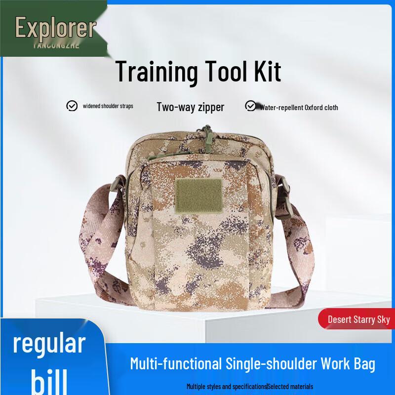 Outdoor Camouflage Tactical Sling Bag
Outdoor Camouflage Tactical Sling Bag