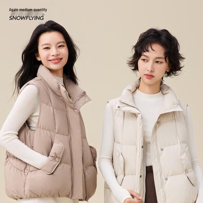 Xuezhongfei Women s Winter Versatile Down Jacket XS 155/80A
Xuezhongfei Women s Winter Versatile Down Jacket XS 155/80A