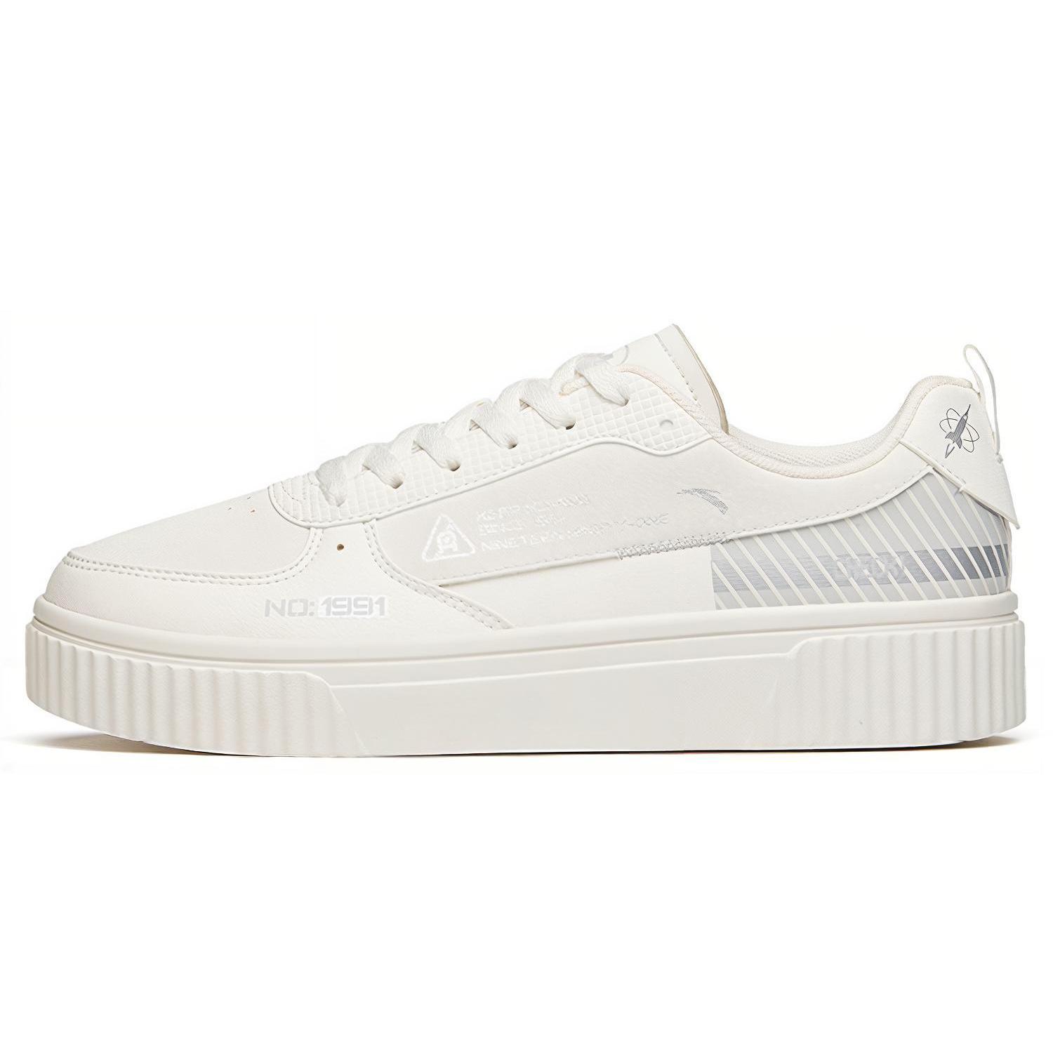 Anta Platform Abrasion Resistant Breathable Low top Skateboard Shoes Men s White Gray 112148066-1 40
Anta Platform Abrasion Resistant Breathable Low top Skateboard Shoes Men s White Gray 112148066-1 40