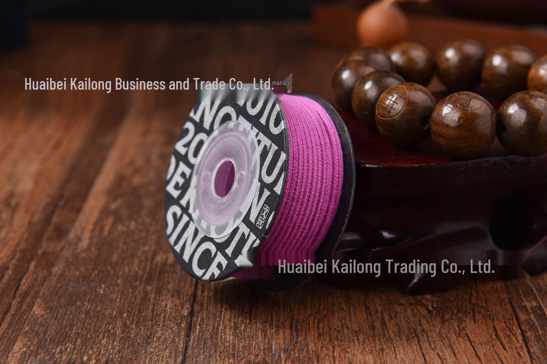 1.5mm Wenge Braided Core Prayer Bead String, 16m for DIY Beading 1.5mm (16 meters)
1.5mm Wenge Braided Core Prayer Bead String, 16m for DIY Beading 1.5mm (16 meters)