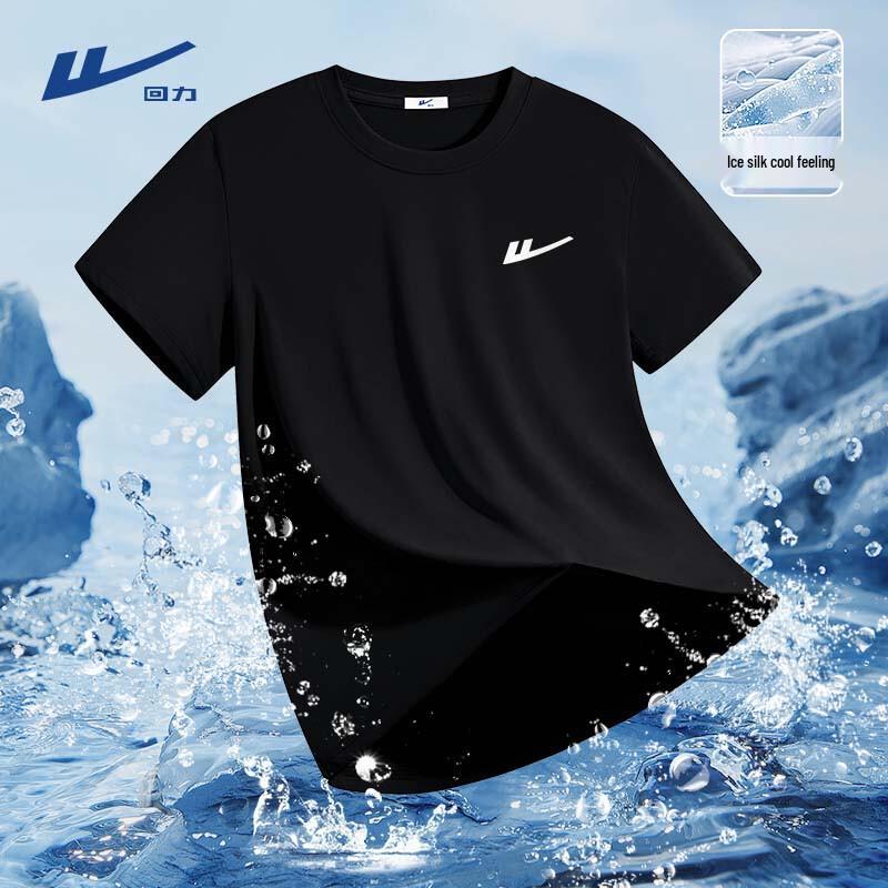 Warrior Men s Breathable Ice Silk Short Sleeve T-Shirt XL
Warrior Men s Breathable Ice Silk Short Sleeve T-Shirt XL