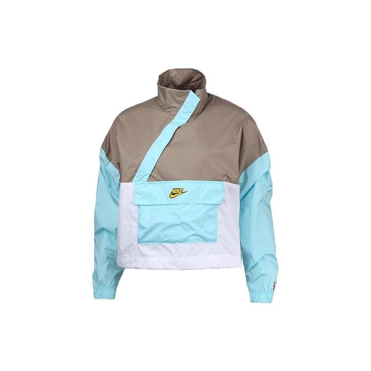 New Nike Jackets Women s Glacier Blue CU5971-342 M
New Nike Jackets Women s Glacier Blue CU5971-342 M