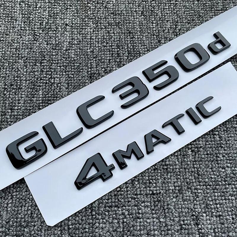 2pcs Glc350d+4matic Gloss Black Badge Glc X253 C253 Rear Trunk Emblem Sticker
2pcs Glc350d+4matic Gloss Black Badge Glc X253 C253 Rear Trunk Emblem Sticker
