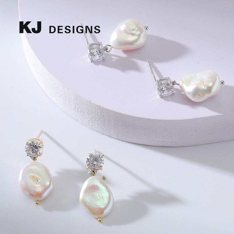 Kenjie Sterling Silver Zircon Baroque Pearl Earrings - Japanese & Korean Fashion, Women s Ins Style with Natural Freshwater Pearls Sterling Silver
Kenjie Sterling Silver Zircon Baroque Pearl Earrings - Japanese & Korean Fashion, Women s Ins Style with Natural Freshwater Pearls Sterling Silver