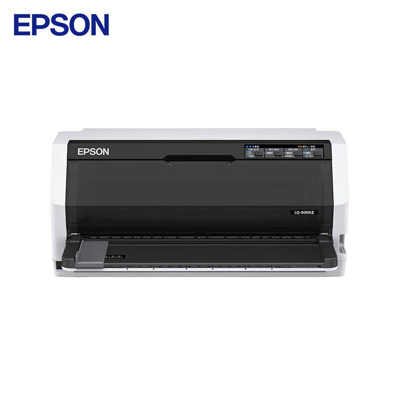 Epson LQ-690KII 106-Column Flatbed Dot Matrix Printer CN plug (adapter included)
Epson LQ-690KII 106-Column Flatbed Dot Matrix Printer CN plug (adapter included)