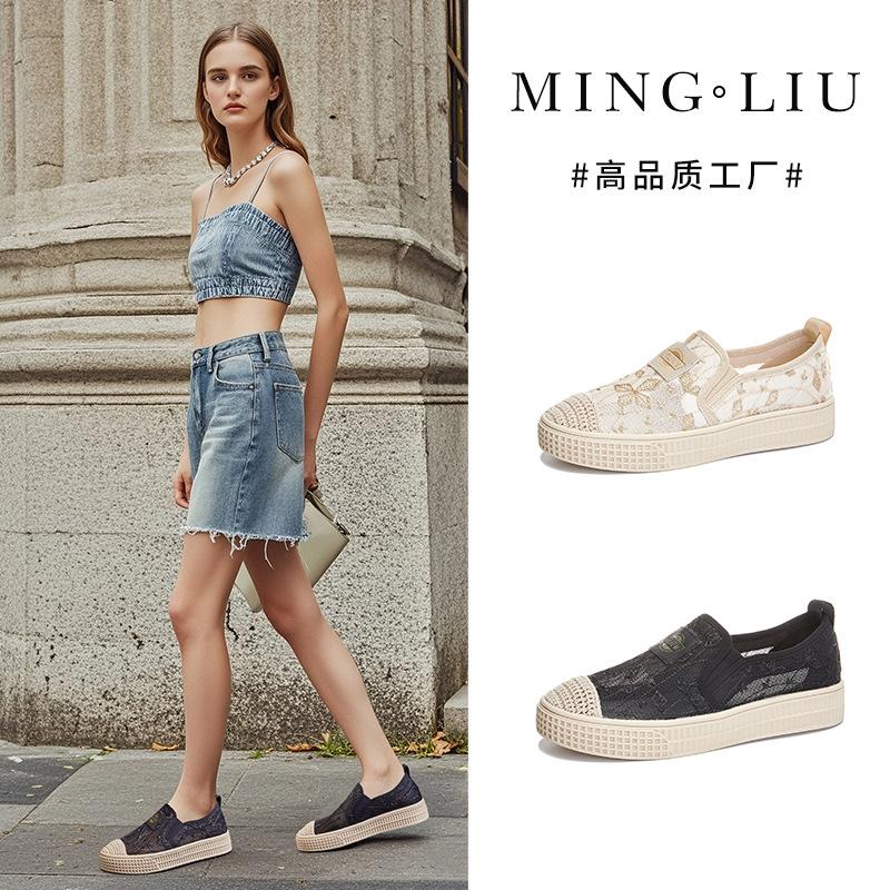 thick-soled fisherman shoes women s 2025 summer new breathable lace small fragrant single shoes comfortable and versatile women s shoes 39 абрикосовий
thick-soled fisherman shoes women s 2025 summer new breathable lace small fragrant single shoes comfortable and versatile women s shoes 39 абрикосовий