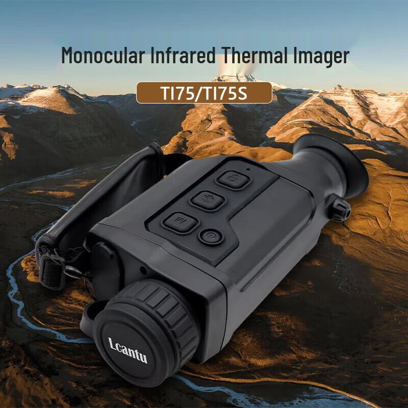 LCANTU TI75 Monocular Thermal Imager with Laser Rangefinder
LCANTU TI75 Monocular Thermal Imager with Laser Rangefinder