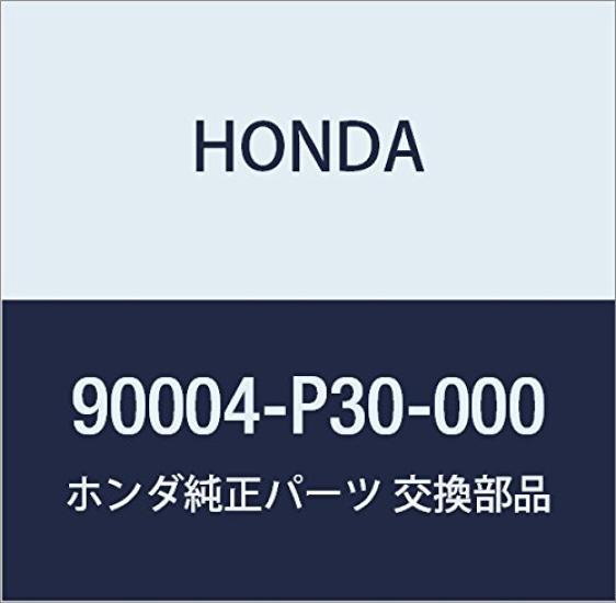 HONDA Genuine Special Part Number Part Bolt, 8mm, 90004-P30-000
HONDA Genuine Special Part Number Part Bolt, 8mm, 90004-P30-000