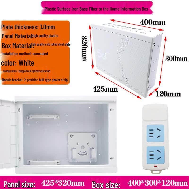 Flush Mount Multimedia Information Box
Flush Mount Multimedia Information Box