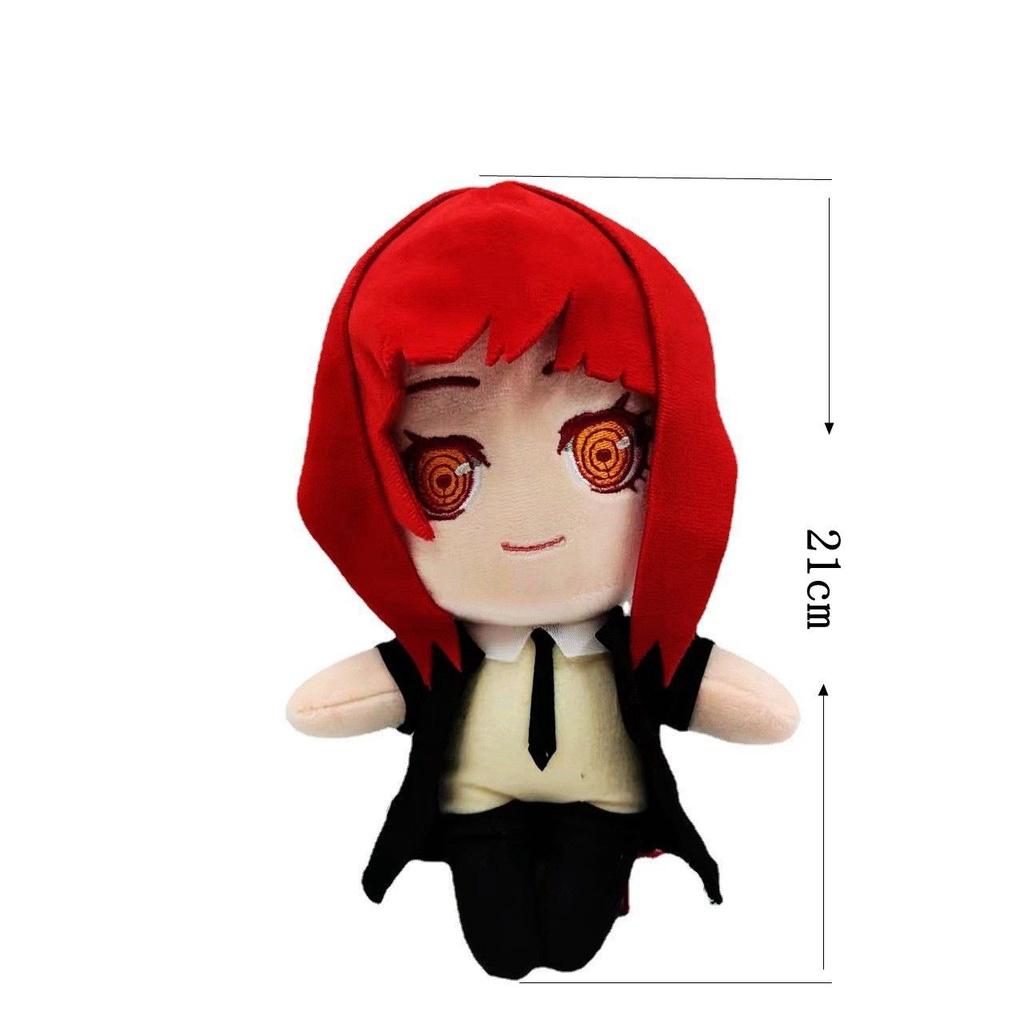 Очаровательная плюшевая игрушка Человек-бензопила Дэнджи Пауэр Кванси Макима Почита Мягкая Уютная Детский подарок Makima
Очаровательная плюшевая игрушка Человек-бензопила Дэнджи Пауэр Кванси Макима Почита Мягкая Уютная Детский подарок Makima