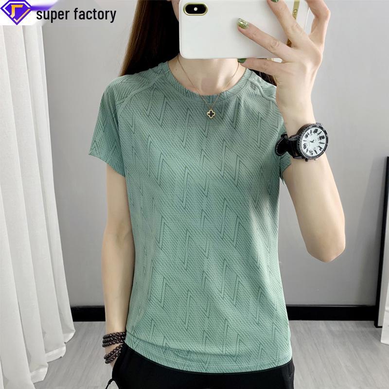 Women s Quick-Dry Mesh Printed Sports T-Shirt - Summer Round Neck, Short Sleeve, Sweat-Wicking, Ice Silk Fabric for Running & Fitness XXXL (140-155 lbs)
Women s Quick-Dry Mesh Printed Sports T-Shirt - Summer Round Neck, Short Sleeve, Sweat-Wicking, Ice Silk Fabric for Running & Fitness XXXL (140-155 lbs)