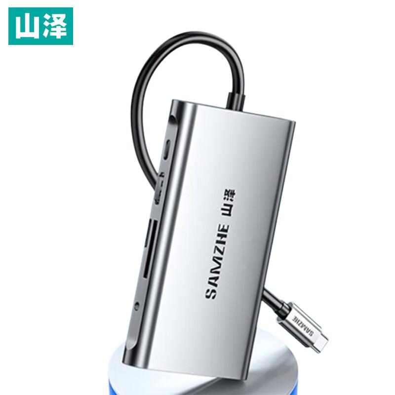 SAMZHE TC-DK Type-C to HDMI VGA Audio 4K Hub Adapter
SAMZHE TC-DK Type-C to HDMI VGA Audio 4K Hub Adapter