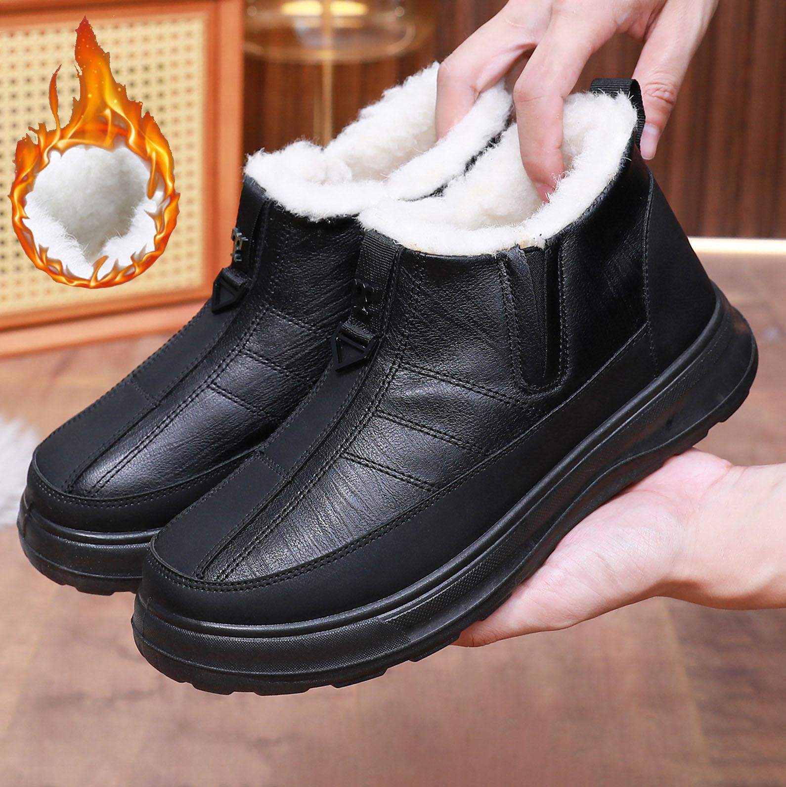 Мужские зимние теплые ботинки для снега, повседневные, легкие, нескользящие, с подкладкой из искусственного меха, мужские, водонепроницаемые, удобные, с подкладкой из плюша, короткие ботинки 39 чёрный
Мужские зимние теплые ботинки для снега, повседневные, легкие, нескользящие, с подкладкой из искусственного меха, мужские, водонепроницаемые, удобные, с подкладкой из плюша, короткие ботинки 39 чёрный