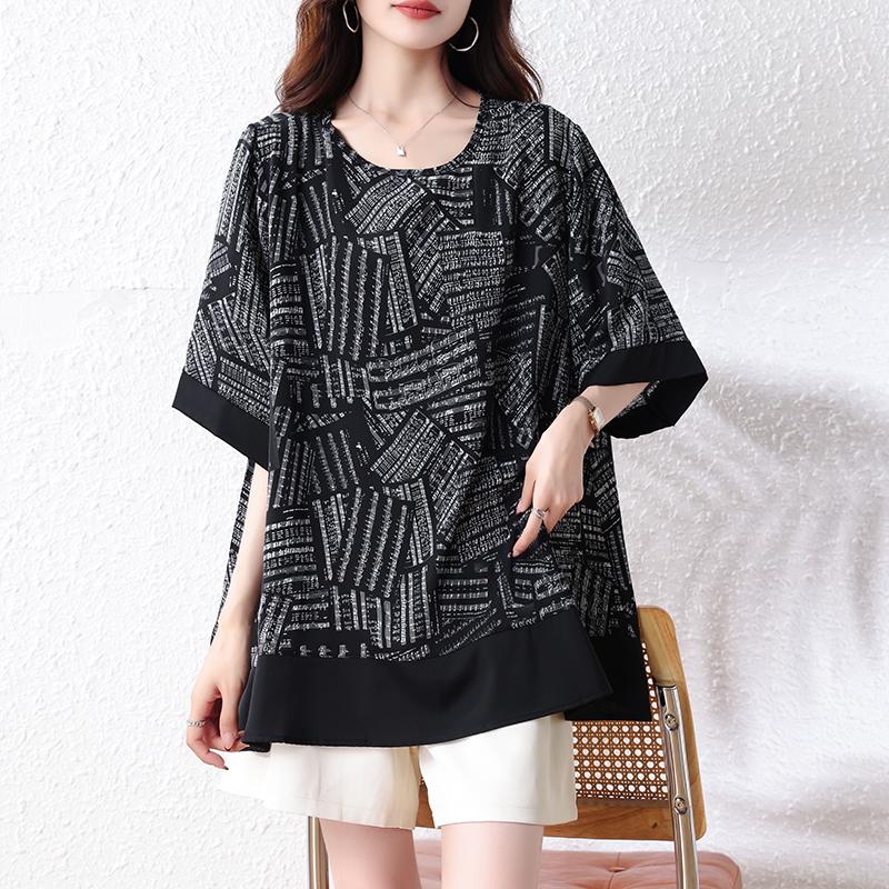 Dimanaf 2025 Лето Большой размер Новая футболка оверсайз Однотонная Женская Свободные топы Футболки Модная рубашка 5XL чёрный
Dimanaf 2025 Лето Большой размер Новая футболка оверсайз Однотонная Женская Свободные топы Футболки Модная рубашка 5XL чёрный