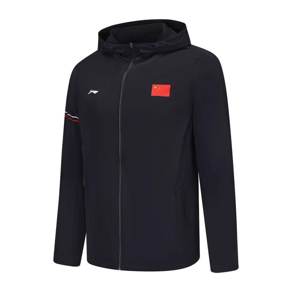 Li Ning Glory Series Minimalist Letter Print Comfortable Hooded Long Sleeve Windbreaker Unisex Outerwear Deep-Blue AFDV273-1 4XL
Li Ning Glory Series Minimalist Letter Print Comfortable Hooded Long Sleeve Windbreaker Unisex Outerwear Deep-Blue AFDV273-1 4XL