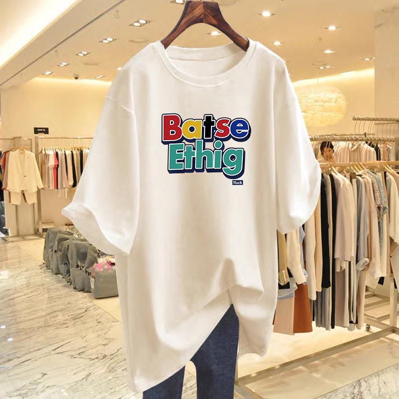 Casual letter pure cotton printed t-shirt summer new loose versatile top pure cotton bottoming shirt short sleeve S
Casual letter pure cotton printed t-shirt summer new loose versatile top pure cotton bottoming shirt short sleeve S