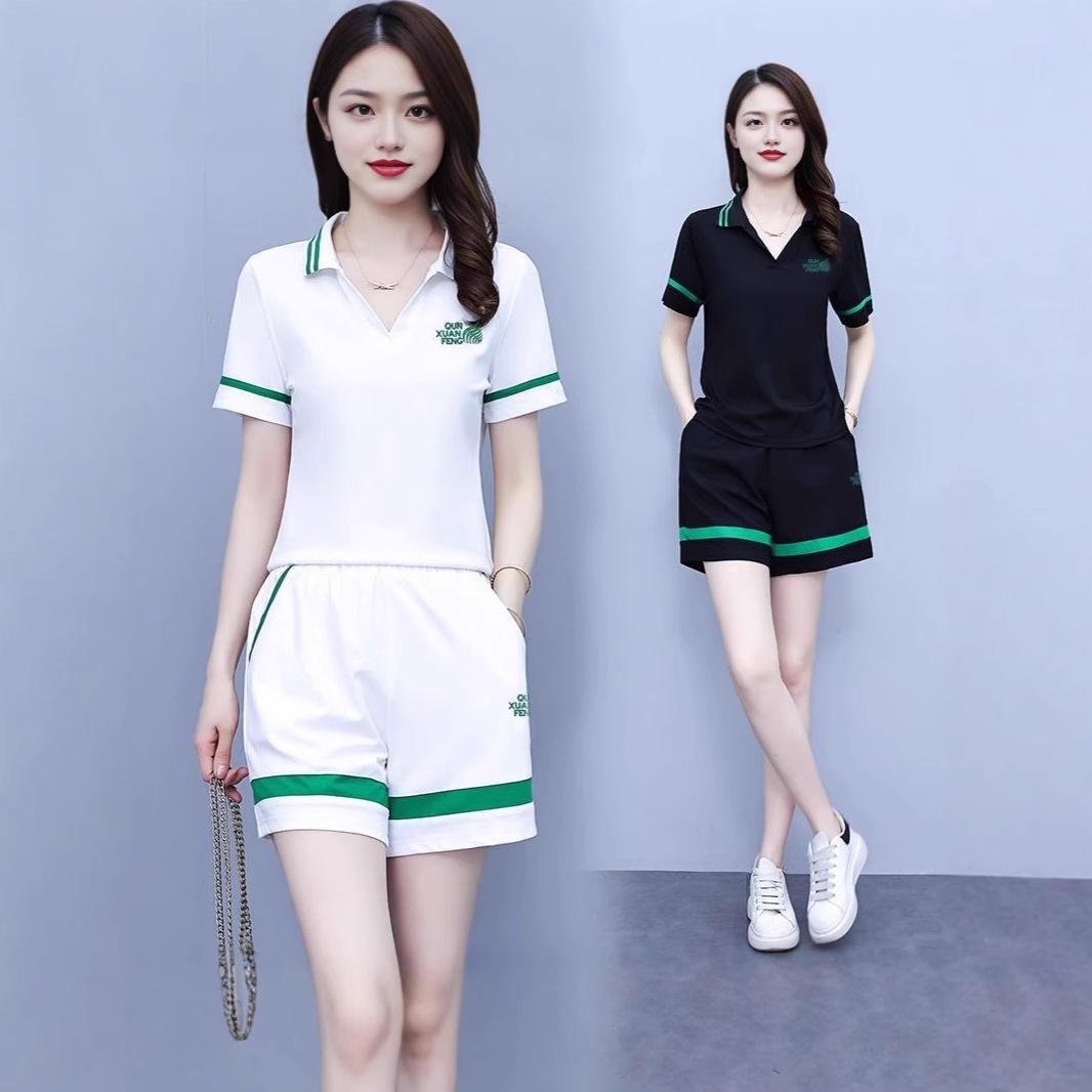 Women s Summer 2025 Chic Short-Sleeve Sportswear Set - Stylish, Age-Reducing, Casual Small Size Two-Piece. XXL
Women s Summer 2025 Chic Short-Sleeve Sportswear Set - Stylish, Age-Reducing, Casual Small Size Two-Piece. XXL