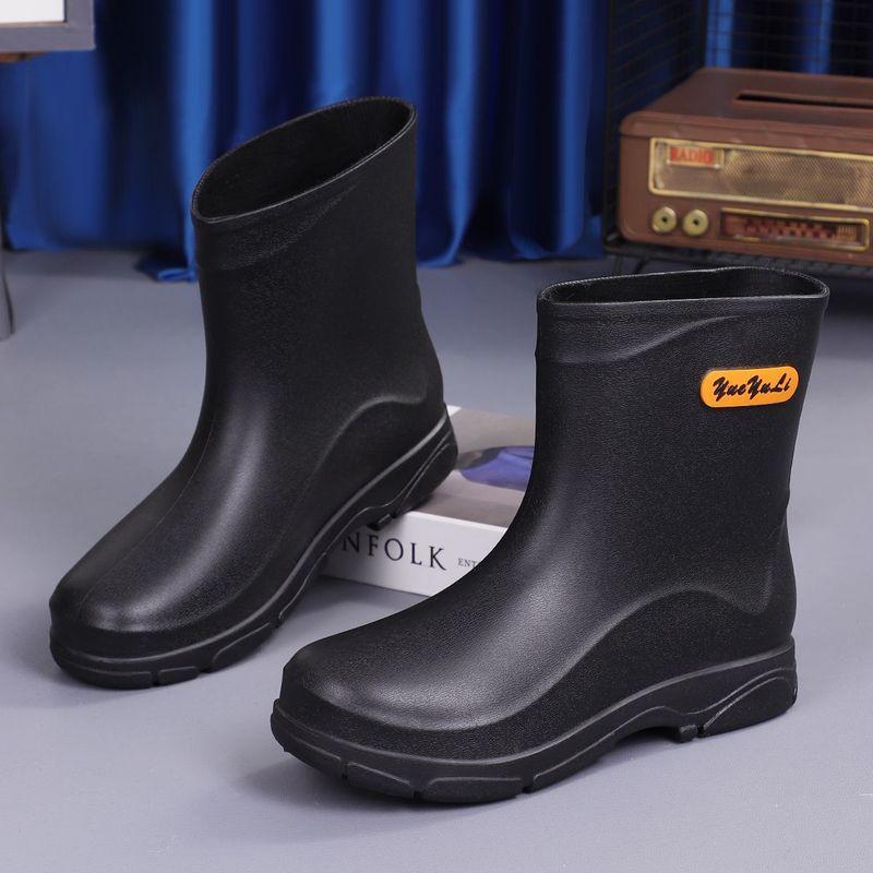 Waterproof drop driving special warm shoes rain boots thick sole non-slip light fashion wear-resistant medium tube rain shoes 45
Waterproof drop driving special warm shoes rain boots thick sole non-slip light fashion wear-resistant medium tube rain shoes 45