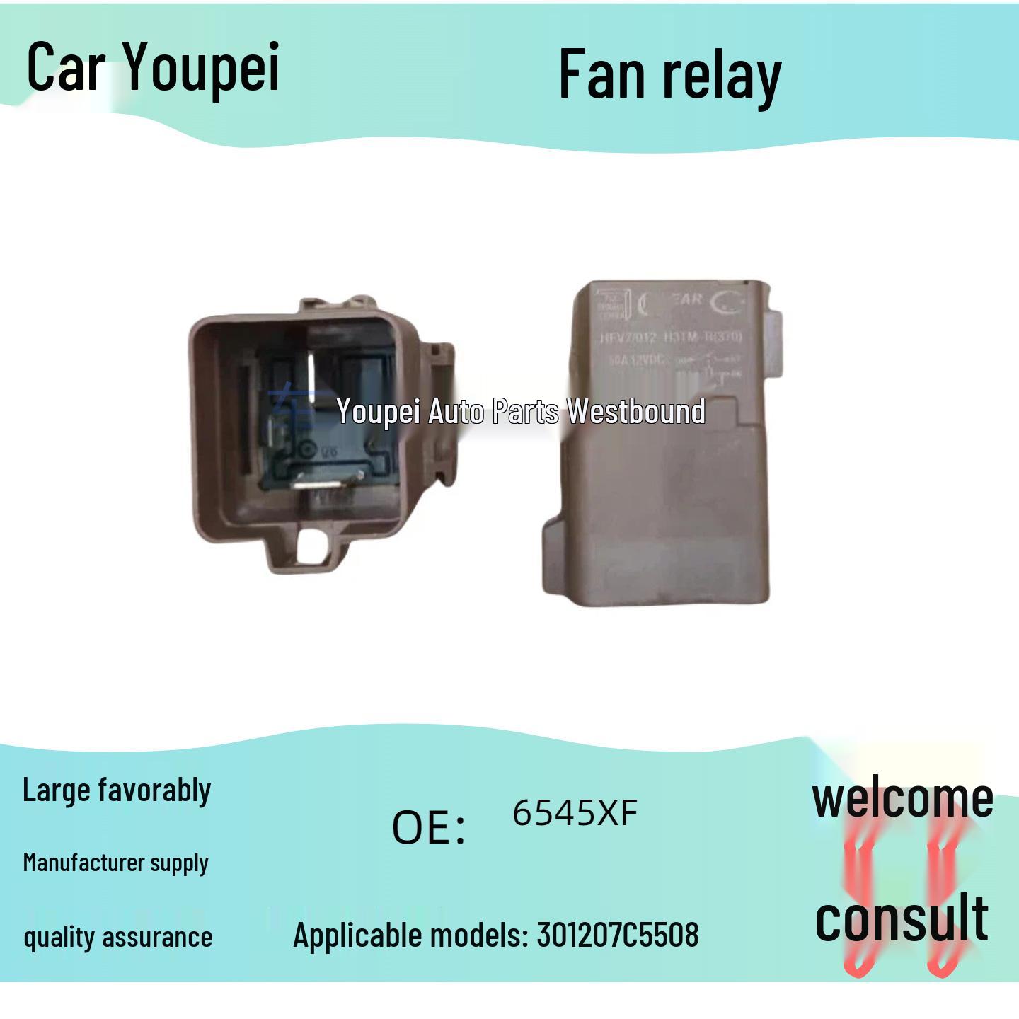 6545XF Fan and Air Conditioning Relay for Peugeot 301, 508, Citroen C5, and Elysee. 6545XF
6545XF Fan and Air Conditioning Relay for Peugeot 301, 508, Citroen C5, and Elysee. 6545XF