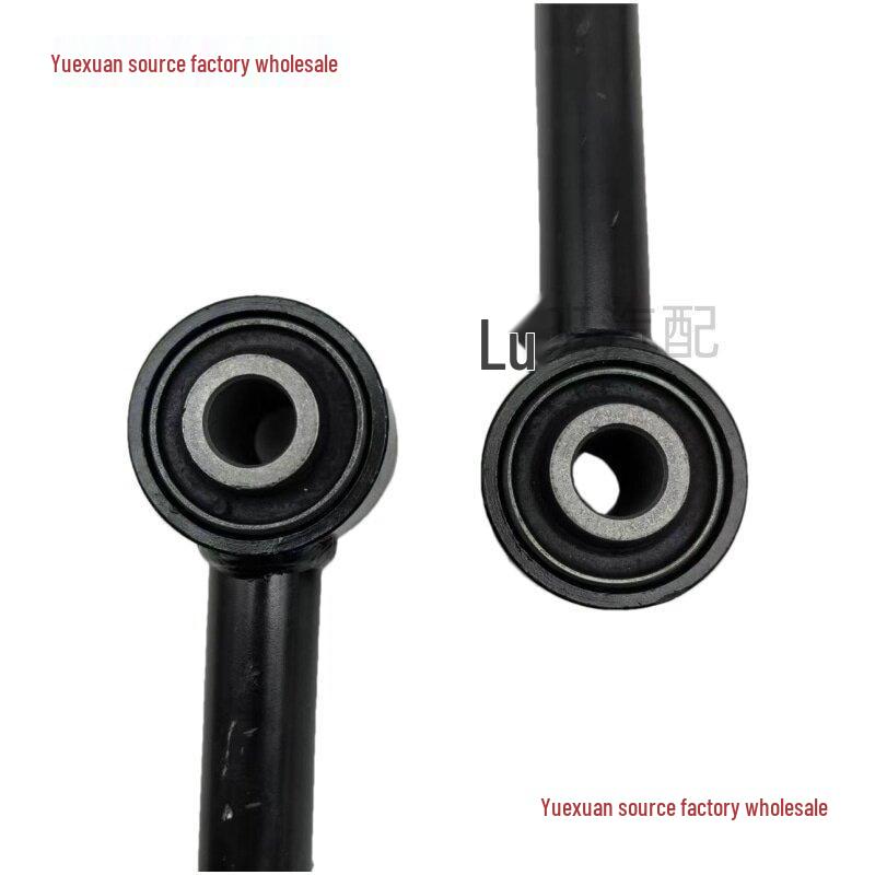 Rear Suspension Control Arm & Ball Joint for Forester, Outback, Legacy, XV Crosstrek
Rear Suspension Control Arm & Ball Joint for Forester, Outback, Legacy, XV Crosstrek