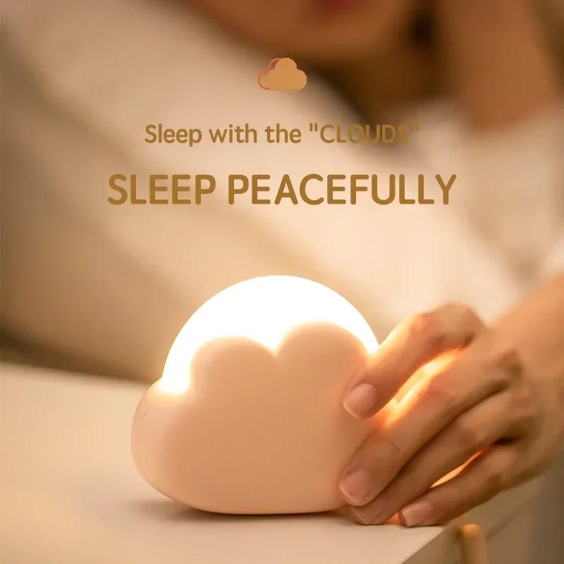 Wireless USB Night Light Mini Adorable Cloud Shape LED Night Lighst For Bedroom Baby Children Bedroom Desktop Decoration Lamps білий
Wireless USB Night Light Mini Adorable Cloud Shape LED Night Lighst For Bedroom Baby Children Bedroom Desktop Decoration Lamps білий