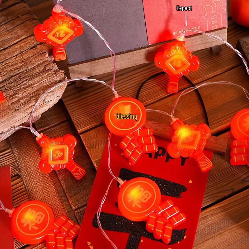Chinese New Year Red Lantern String Lights
Chinese New Year Red Lantern String Lights