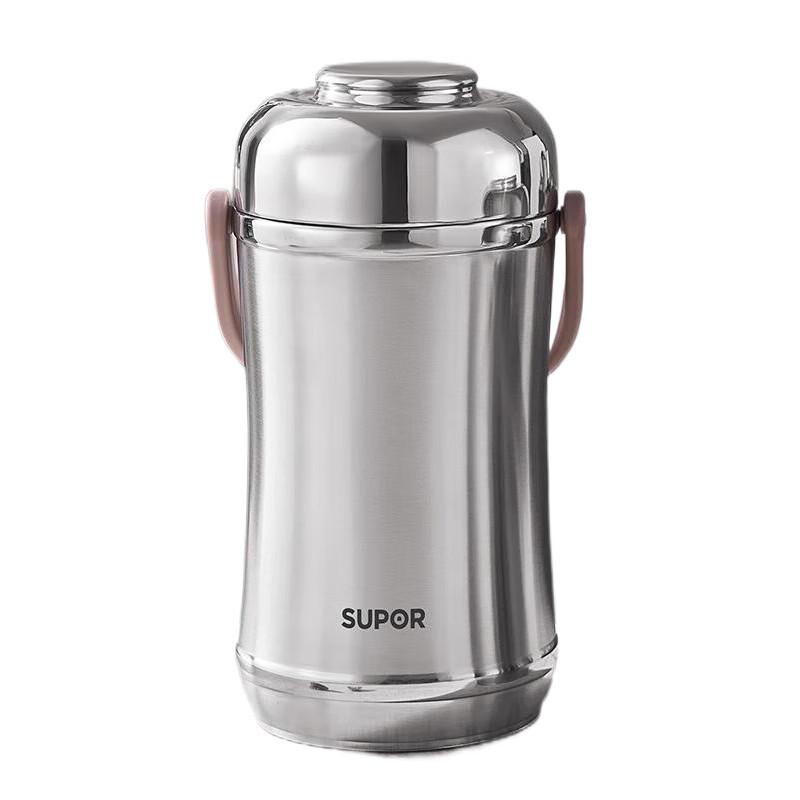 Supor 3-Layer Stainless Steel Vacuum Insulated Lunch Box
Supor 3-Layer Stainless Steel Vacuum Insulated Lunch Box
