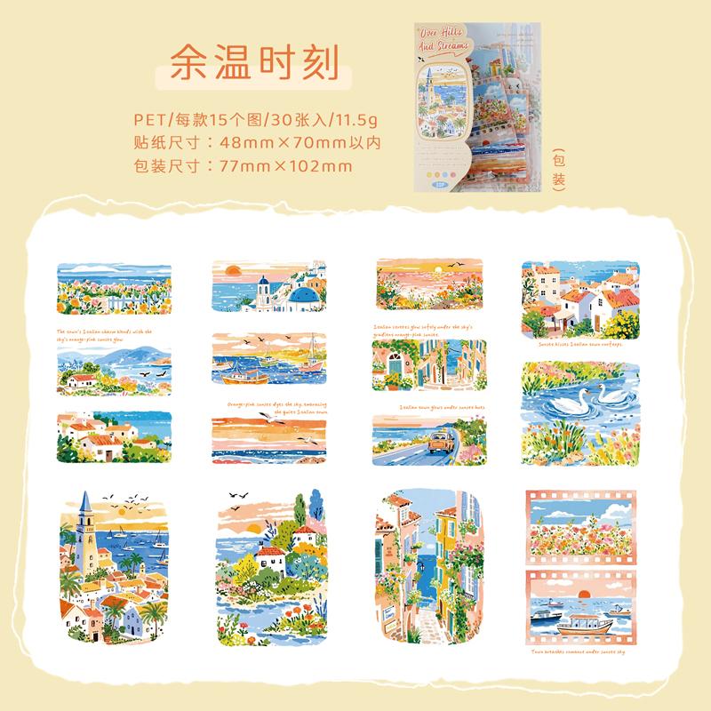 TIANZI 30 sheets City Landscape PET Stickers Pack for Art Collage Junk Journal DIY Scrapbooking Aesthetic Stationery Collection
TIANZI 30 sheets City Landscape PET Stickers Pack for Art Collage Junk Journal DIY Scrapbooking Aesthetic Stationery Collection
