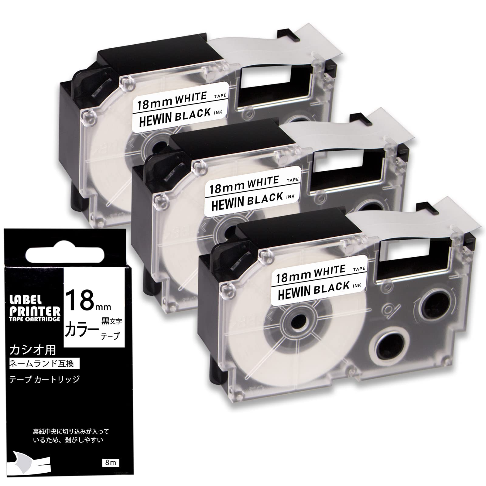 Compatible Name Land Tape 18mm for Casio Label Printer with Black CASIO Name Land Label Printer 8m length XR-18WE (White Text), KL-TF7, KL-P4 Tape,
Compatible Name Land Tape 18mm for Casio Label Printer with Black CASIO Name Land Label Printer 8m length XR-18WE (White Text), KL-TF7, KL-P4 Tape,
