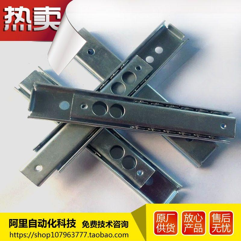 Osima Oshima Cloth Spreader Running Horse Jack Sky Ming Ya Lux Roller Slide Rail Slider Guide Rail Cloth Paving Machine Default
Osima Oshima Cloth Spreader Running Horse Jack Sky Ming Ya Lux Roller Slide Rail Slider Guide Rail Cloth Paving Machine Default