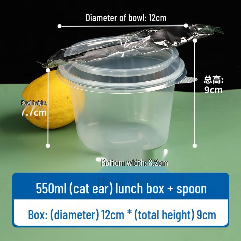 Wuhe Disposable Food Containers with Lids & Spoons (50 Sets)
Wuhe Disposable Food Containers with Lids & Spoons (50 Sets)