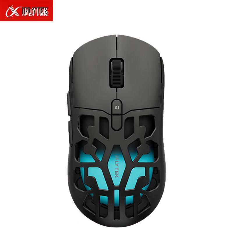 iFLYTEK AM50Ultra AI Smart Gaming Mouse
iFLYTEK AM50Ultra AI Smart Gaming Mouse