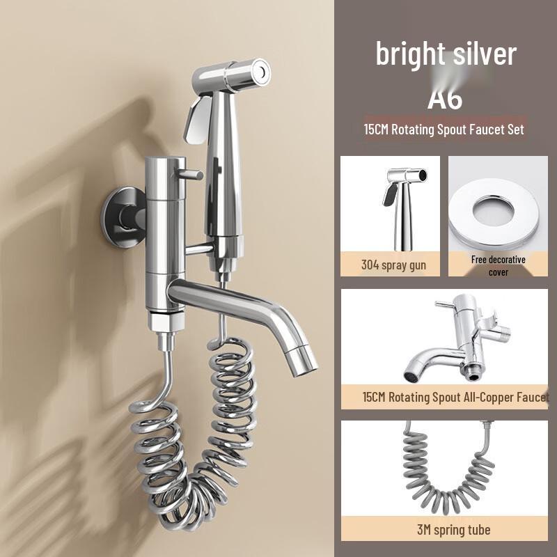 Mop Sink Faucet with Handheld Sprayer
Mop Sink Faucet with Handheld Sprayer