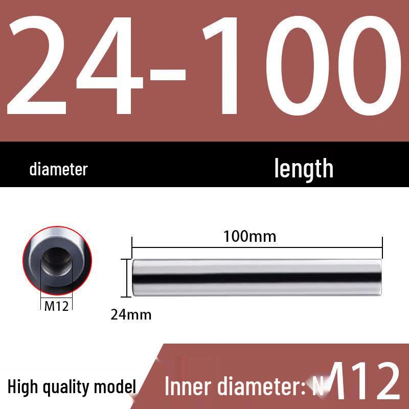 Cloud Rudder CNC Tungsten Steel Anti-Vibration Tool Holder
Cloud Rudder CNC Tungsten Steel Anti-Vibration Tool Holder