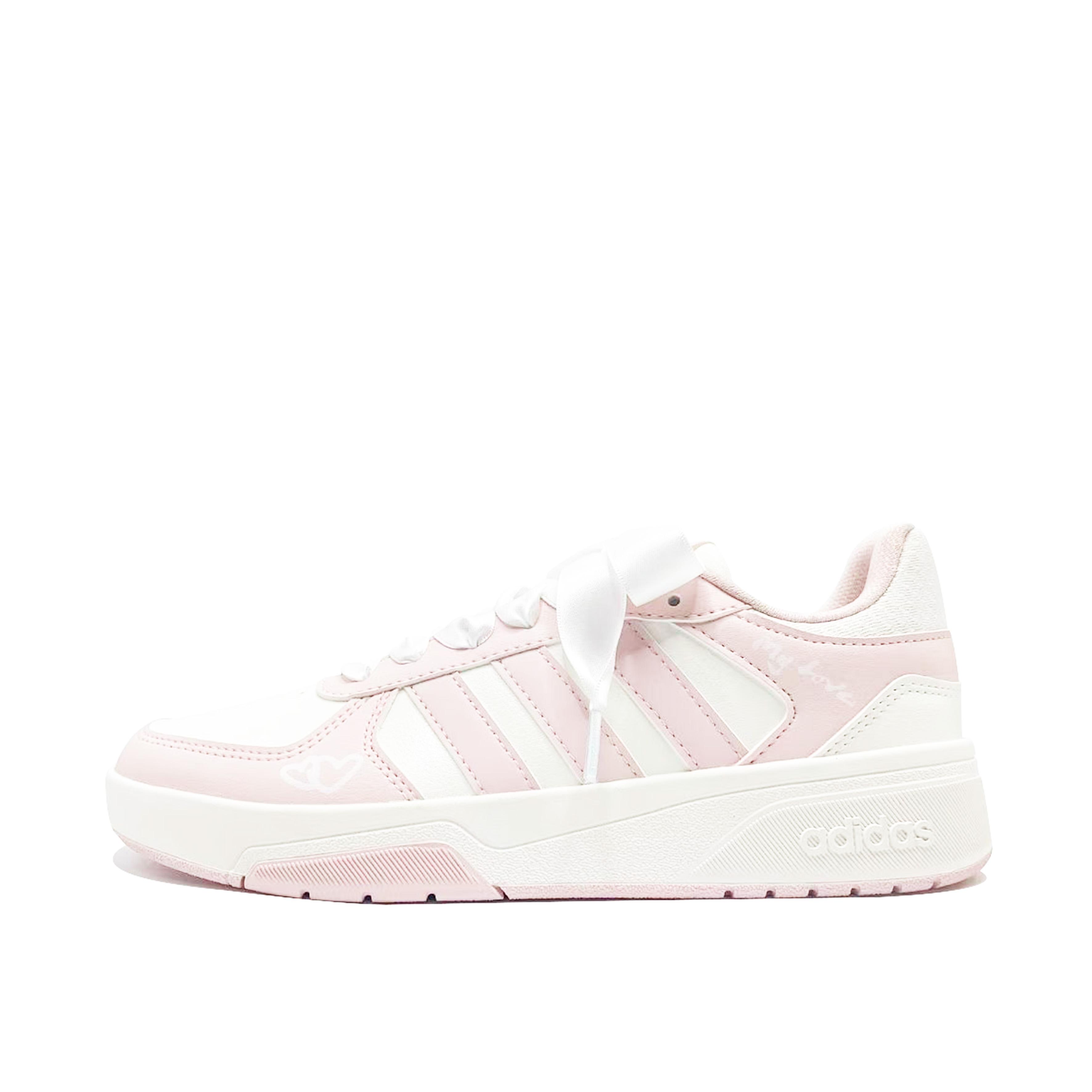Adidas COURTBEAT Submissive Coverage Abrasion Resistant Slip Resistant Low top Skateboard Shoes Unisex Pink White KI6785(Team1118-) 36
Adidas COURTBEAT Submissive Coverage Abrasion Resistant Slip Resistant Low top Skateboard Shoes Unisex Pink White KI6785(Team1118-) 36