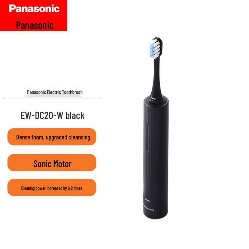 Panasonic EW-DC20-W Sonic Electric Toothbrush CN plug (adapter included)
Panasonic EW-DC20-W Sonic Electric Toothbrush CN plug (adapter included)